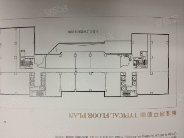四川大学旁甲写【世外桃园】精装出租 500平米