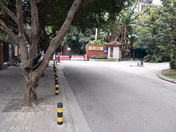 香槟花园,瑞联路33号 - 成都香槟花园二手房,租房,房价-成都安居客