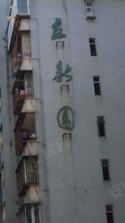 立新花园小两房 晒布地铁口 红本无税 客厅带阳台 诚