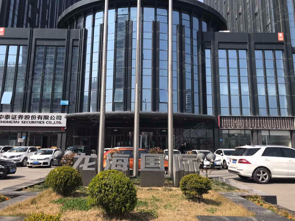 龙海国际,青岛中路附106号 威海龙海国际二手房,租房,房价-威海安居