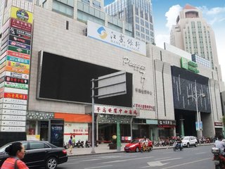 平高世贸中心53-1458平米5A甲级涉外写字楼售