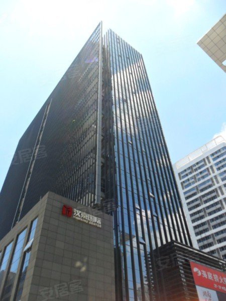 汉京国际大厦,便宜出售,无税费,送40\/m2,汉京国