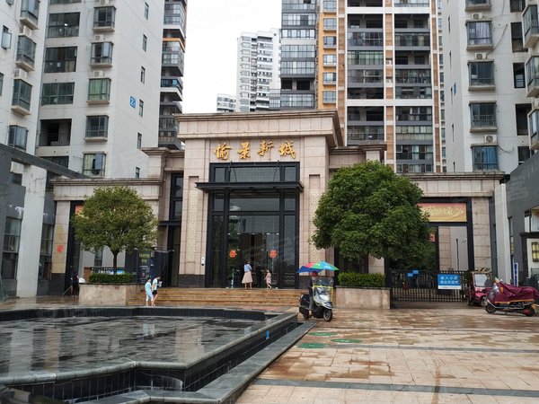 珠江愉景新城,解放大道58号-衡阳珠江愉景新城二手房,租房-衡阳安居客