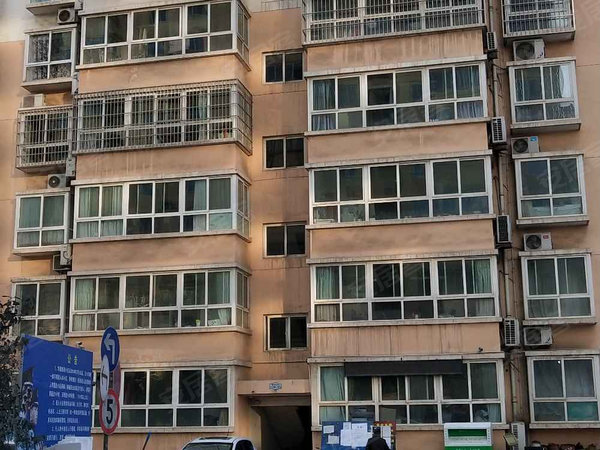 华清新苑