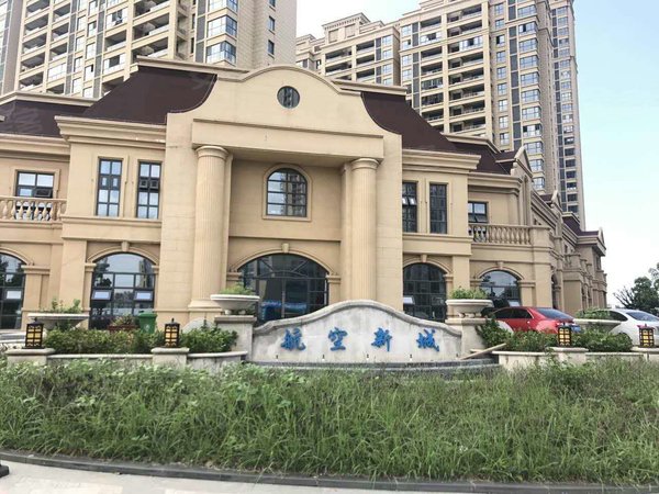 航空新城,长宁大道-合肥航空新城二手房,租房-合肥