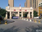 荣和城四期f区