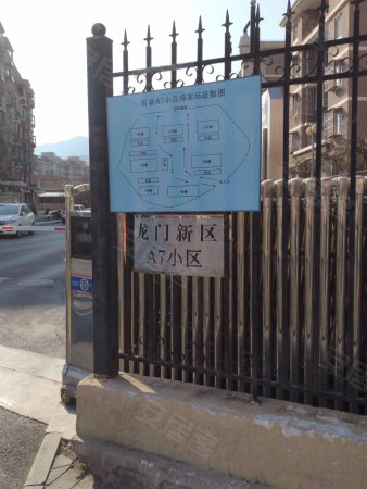 快4公交总站 龙泉小学 龙门新区南北两居出租 可做宿舍