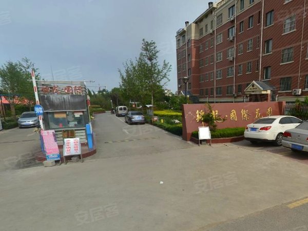 锦龙国际花园