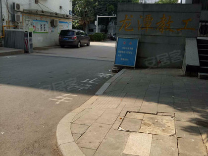 南荆邑总人口(2)