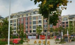 山水人家社区 240x180.jpg?t=1