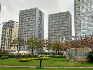 收入证明范本_支出收入表格_央企总部收入