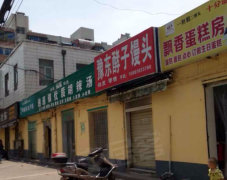 郑铁三北小区人口_小区门口照片