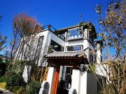 腾冲的小院子栖云间120平精装合院,新中式度假别墅