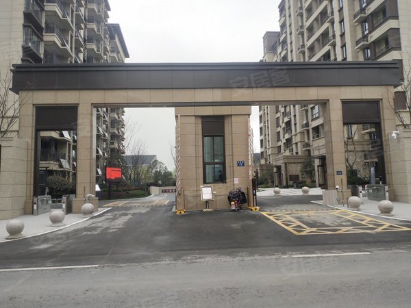 金科集美嘉禾公馆