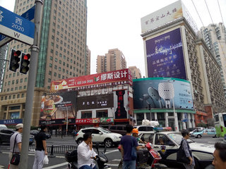 周浦招聘_52家企业招800多人,线上招聘会投简历去 还有线下专场去看看(3)