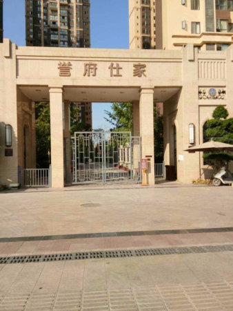 誉府仕家清水套三双卫,阳台看凤凰湖总价66万!主要是没有税费