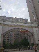世纪星城 周至-周至-108国道