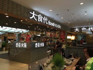 kfc达到多少万人口可以_人口普查(3)
