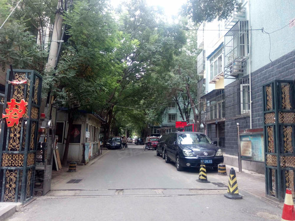 北京小区 西城小区 天宁寺小区 天宁寺西里实景图 1 16&