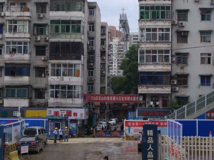 武汉市路桥ETC余额如何退款