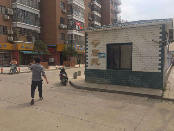 汉口学院后门 学府苑 电梯房毛坯 两室一厅