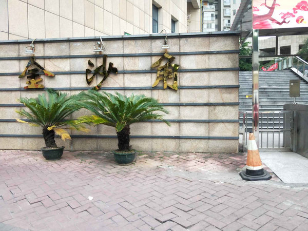 金沙角小区,滨江东路16号-柳州金沙角小区二手房,租房