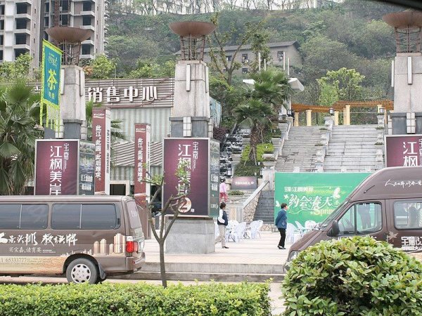 主干道 5.8米空高 使用面积80㎡ 低单价高回报