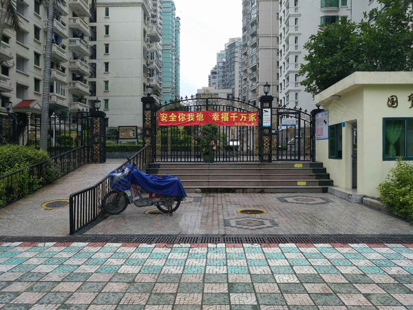 国贸花园,天湖路55-69号 厦门国贸花园二手房,租房,房价-厦门安居客