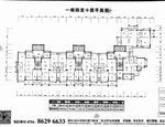 全汕头面星海华庭对面二期星海南苑四面采光可以过名 多图