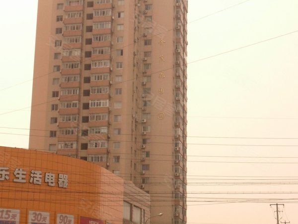 仙都绿苑