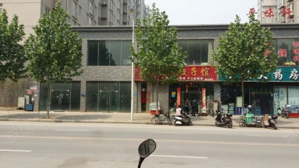 《21世纪不动产》纯一楼底商70年产权省100万