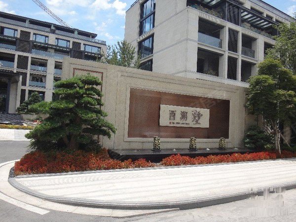 西湖墅,珊瑚沙路,近江涵路-杭州西湖墅二手房,租房