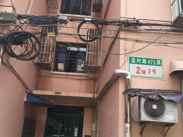 塘东小区