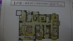 玖珑湾户型图,海口玖珑湾户型图大全,玖珑湾房型图-海口安居客