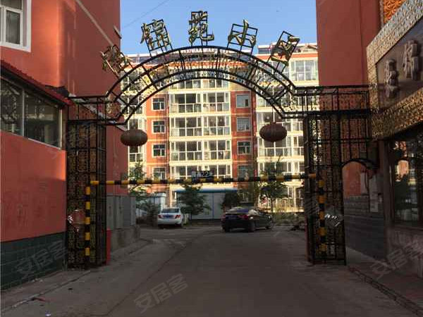 怡锦苑小区(张北),隆兴西路-张北怡锦苑小区(张北)二手房,租房-张北