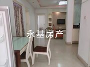 永基房产 永基房产二手房 天地豪庭3.