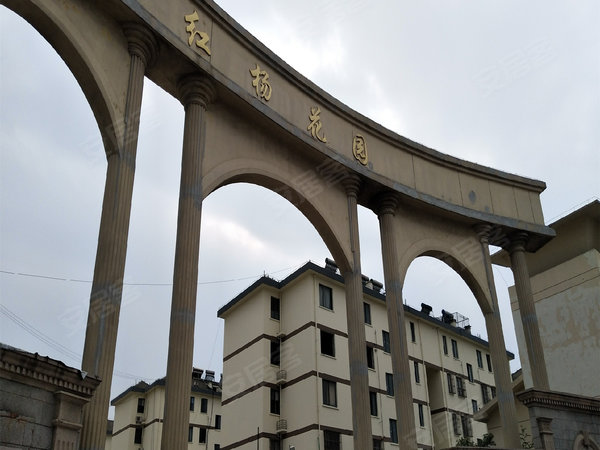 红杨花园,城北西路-昆山红杨花园二手房,租房-昆山安居客