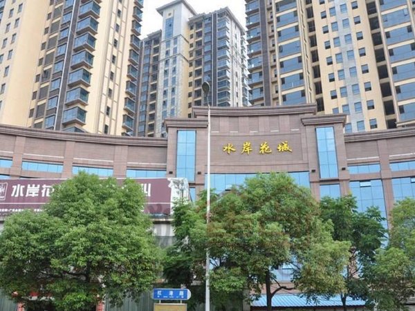水岸花城大旺