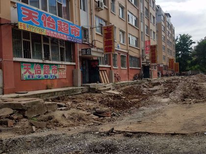 .2003 北京吉林大学小区二手房 租房 房价图片