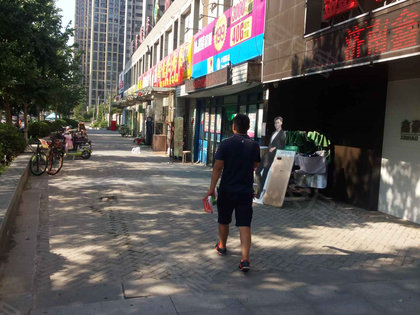 大金新苑人口_大金新苑幼儿园