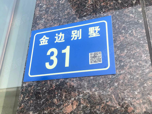 宝龙御湖官邸(公寓)户型图实景图片