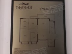 2020GDP汕头市濠江区_汕头市濠江区凤岗图(2)