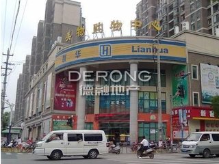 上海新天地酒吧_新天地酒吧人均消费