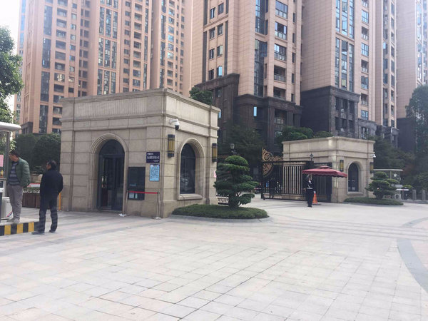 群升江山城