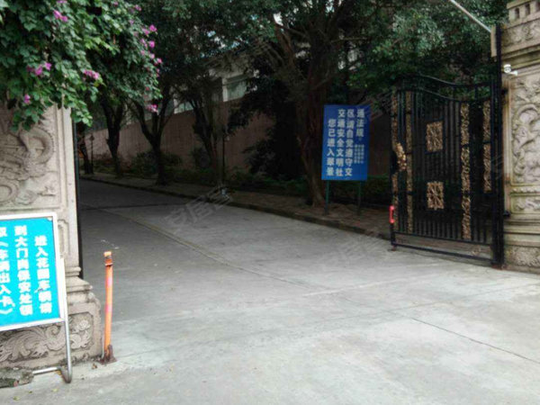 翠景花园