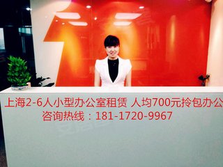 华西村人均收入_人均650万