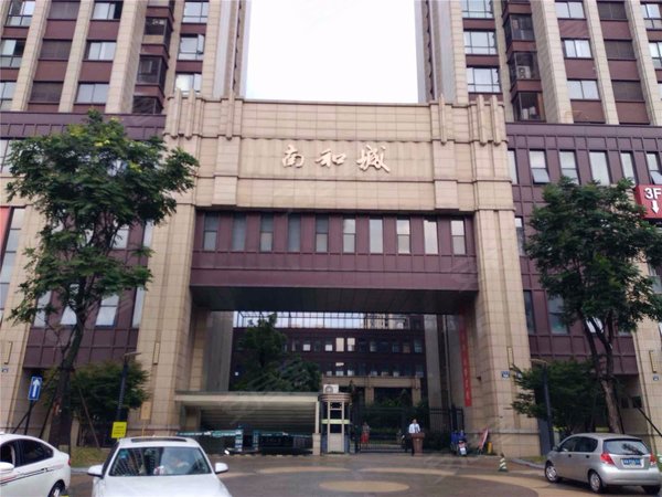 柳桥南和城户型图实景图片