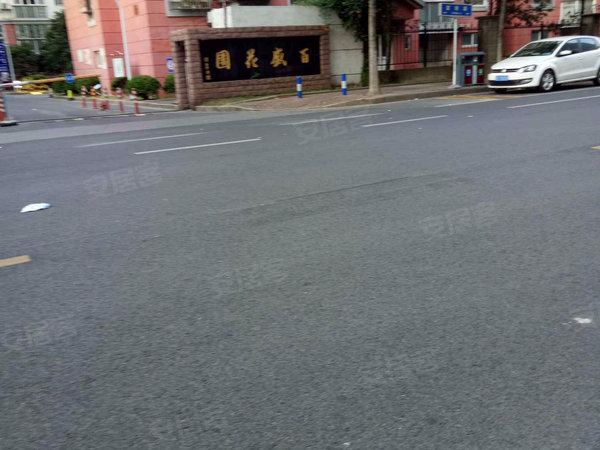 苏州小区 常熟小区 市区小区 百盛花园北区 实景图 1/ 13  &