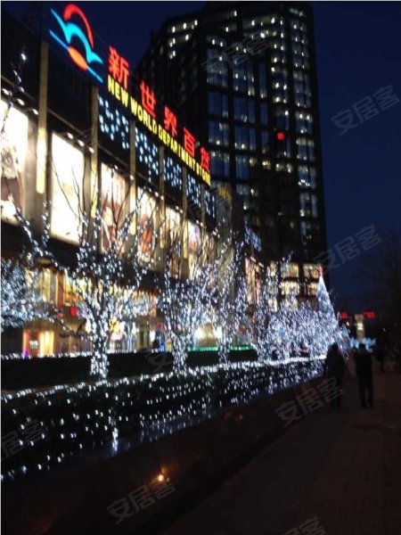 【真实房子】王府井 东单 金宝街 西单 步行街