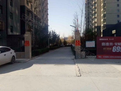 保定市涿州市经济总量_保定市涿州市地图(2)